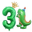 誕生日 バルーン 数字3 3歳 風船 恐竜 大きい ナンバー セット 飾り付け 王冠 誕生日 男の子 子ども ファーストバースデー グリーン