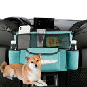車 収納バッグ シートバックポケット 汚れに強い 省スペース お洒落 羊のスエード 取り付け簡単 後部座席収納バッグ 大容量レザー素材 車内装 内用 前部座席用...