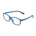 老眼鏡 メンズ レディース 超軽量 ブルーライトカット UVカット おしゃれ 女性 PCメガネ 青色光カット コンパクト 携帯 リーディンググラス 専用ケース付...