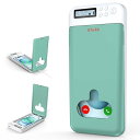 タイムロッキングコンテナ 脱スマホ依存 デジタルデトックス 禁欲ボックス ゲーム中毒対策 フィットネス セルフコントロール 健康管理 USB充電式 長い連続使用時間 時間を自由に設定 携帯便利 禁煙 スマホやゲームのやりすぎに最適