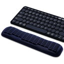 エルゴノミクス3.0アップグレード コンパクトキーボードリストレスト 波形カーブサポート 高反発メモリーフォーム 滑り止め付き 手首サポート 快適なタイピング体...