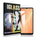 AQUOS Sense4 SH-41A SH-M15 ガラスフイルム 【2枚セッ-AGC旭硝子-- 高 品質】 AQUOS Sense5G SH-53A SHG...