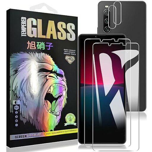 対応 Xperia 10 IV SO-52C SOG07 フィルム 【2+2枚セット- AGC旭硝子】 Xperia10 IV ガラスフイルム【2枚】+ レンズフィルム【2枚】 エクスペリア10 IV 液晶保護フィルム 強化ガラスさらさら 液晶 ガラ 対応 Xperia 10 IV SO-52C SOG07 フィルム 【2+2枚セット- AGC旭硝子】 Xperia10 IV ガラスフイルム【2枚】+ レンズフィルム【2枚】 エクスペリア10 IV 液晶保護フィルム 強化ガラスさらさら 液晶 ガラ