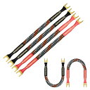 4本 19cm スピーカー ジャンパーケーブル HIFI スピーカーケーブル 24k金メッキ 純銅プラグ、 にしなやかで使いやすく、音質を向上させる
