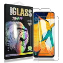 Galaxy A30 SCV43 フイルム 【2枚セット-AGC旭硝子 - 高 品質】 galaxy a30 ガラスフイルム ギャラクシー A30 液晶 保護フィルム さらさら 強化ガラス ケース 【 日本旭硝子素材採用 硬度9H 耐衝撃 飛散防止