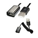 USB 2.0伸縮ケーブル、USB2.0 延長ケーブル Aオス to Aメス 金メッキコネクタ付き 高速 480Mbpsのデータ転送同期リード 伸縮調節可能、USB ばねケーブル