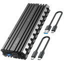 M.2 NVMe PCIe SSD外付ハードドライブケース 頑丈なアルミニウムとカーボンファイバー製 アルミニウム合金フィン+放熱メタルシート+サーマルシリコンパッド+両面銅箔のPCB基板などの四重放熱デザイン 書き込み保護機能に付き 耐衝撃 Tri
