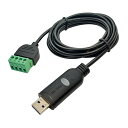 SH-U14 USB-RS485ケーブル FTDIチップ内蔵、ターミナルボード付き 1.8M / 5.9FT