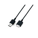WM-PORT WMC-NW20MU USB 充電 データ同期 ケーブル for SONY WALKMAN 1.0m