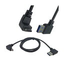 TypeC USB 3.1 90度-USB3.0 L字型左向きケーブル、変換アダプタ OTG ケーブル 超高速データ転送 USB Type-C オス 延長 コネクタ USB 3.1 オス OTG ケーブル