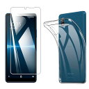 【1枚ガラスフィルム+1個TPU シリコン ケース】For Xperia Ace III SO-53C SOG08 A203SO 用のガラスフィルム For SO-53C フィルム 強化ガラス 保護フィルム For Xperia Ace III 用の