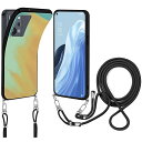 OPPO Reno7 A OPG04 ケース ストラップ オッポ リノ7 a 肩掛け 斜めかけ 縄掛 け カラフルなカラーデザイン ケース 薄型 軽量 耐衝撃 長さ調整可能 取り外し可能 ネックストラップ ショルダー ケース