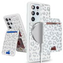 Galaxy S21 Ultra 5G ケース MagSafe 対応 ギャラクシーs21 ultra 5G ケース マグセーフ ギャラクシーs21 ウルトラ SC-52B 耐衝撃 SCG11 au 背面 カード収納 分離式 取り外し可能 ワイヤレス充