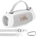 シリコンケースに適合するJBL CHARGE 6 防水Bluetooth対応 ポータブルスピーカー (ホワイト ケース)