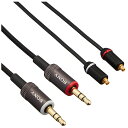 ソニー ヘッドホンリケーブル MUC-M12BL2 : 1.2m 3極ミニプラグ バランス接続対応 MUC-M12BL2