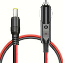 12V 24V車載シガーソケット充電ケーブル シガーソケットからDC7909ポート 100cm ポータブル電源充電用ケーブル