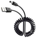 Panasonic Gorilla用のUSBケーブル パナソニック ゴリラ用USB電源コネクタケーブル Panasonic Gorilla用USB充電 カールコード CN-G520D CN-G530D CN-G720D CN-G730D CN-G13