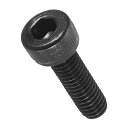 六角穴付ボルト(M4-0.7x14mm)50個 炭素鋼アレンソケットドライブメトリック全ねじ酸化物 機械等級12.9内部六角ネジUNC粗いねじ 黒色