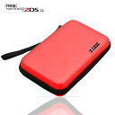 ニンテンドー NEW 2DS XL、NEW 2DS LL、3DS、NEW 3DS、DSi、DSLite 対応収納ケース 任天堂ビデオゲームコンソールのストレージケース レッド