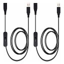 USB A オス メス 延長ケーブル 2m ON/OFF スイッチ付き データ転送をサポート黒(2本入り)