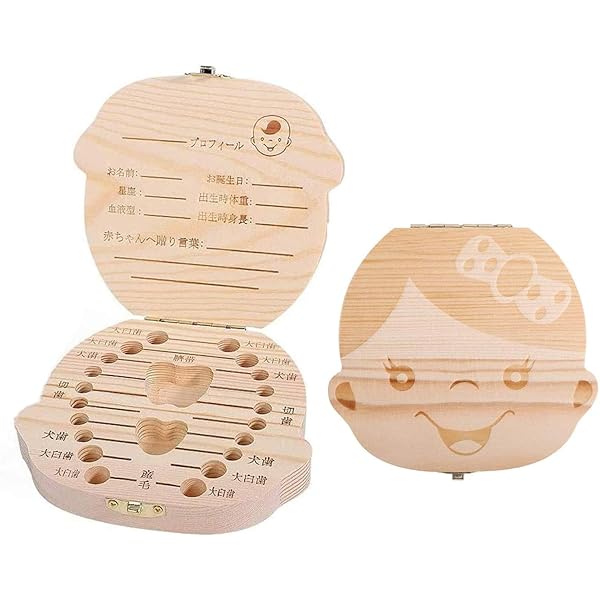乳歯ケース 木製 乳歯入れ 日本語版 男の子/女の子 ベビートゥース 子供 歯 保管 収納 記念な乳歯 記念..