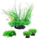 アクアリウム 人工水草 16cm-中型水草セット 水槽内装 水槽飾り 観賞魚/金魚/爬虫類/熱帯魚 隠れ家水族館内装 構築植物 (グリーン)