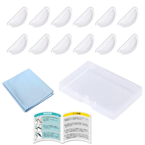 メガネ 鼻パッド 眼鏡 鼻あて シリコン ズレ防止 ノーズパッド 滑り止め 粘着式 12セット計24個 専用収納ケース・メガネクロス付き (クリア)