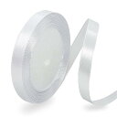 10mm ホワイト リボン ラッピング 縦長22Mサテンリボン 手芸 手作り ギフトラッピング用リボン 白い
