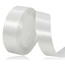 25mm ホワイト リボン ラッピング 縦長22Mサテンリボン 手芸 手作り ギフトラッピング用リボン 白い