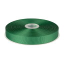 グログランリボン 横長25mm 縦長91M 花束 ギフト ラッピング #フォレストグリーン