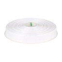 グログランリボン 横長25mm 縦長91M 花束 ギフト ラッピング #ホワイト