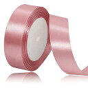 25mm ローズゴールド リボン ラッピング 縦長22Mサテンリボン 手芸 手作り ギフトラッピング用リボン ローズゴールド