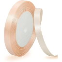 10mm ベビーピンク リボン ラッピング 縦長22Mサテンリボン 手芸 手作り ギフトラッピング用リボン ベビーピンク