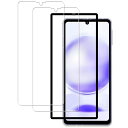 【2枚入り+ガイド枠付き】AQUOS sense 8 SH 54D SHG11 ガラスフィルム (2枚) 国産硝子素材製 強化ガラス アクオスセンス 8 保護 ...