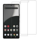 【2枚入り】Aquos R9 Pro SH-54E ガラスフィルム (2枚) 国産硝子素材製 全面保護 強化ガラス 保護 フィルム