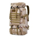 ハイキングバック 登山リュック・ザック80L大型なトラベルバックパック ミリタリーバックパック サバイバルバックパック 防水600Dオックスフォードクロス キャンプ戦術バックパック