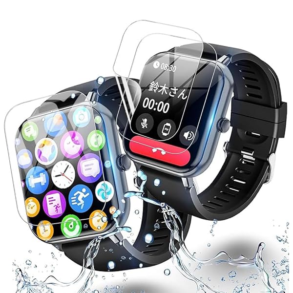 【 2024改良モデル】For KOMOI スマートウォッチ 1.83インチ 保護フィルム(3枚入り)24時間内気泡自動消え TPU製 超薄型 高透過率(反射低減) 耐指紋 撥油性 KOMOI 保護フィルム