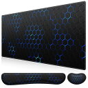 マウスパッド リストレスト3点セット 90x40cm 大型 ゲーミングマウスパッド 低反発 キーボード用+マウス用 手首クッション 長さ45+14cm 人間工学...