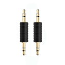 3.5 mm公to 3.5 mm公変換アダプタステレオミニプラグ中継コネクタTRS 3極金めっき(2個入)