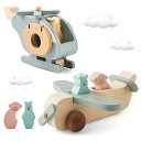 飛行機 ヘリコプター おもちゃ 乗り物おもちゃ 2点セット 木製 知育玩具 柔らかい 赤ちゃん 0歳~1歳 2歳 3歳 新生児贈り物 プレゼント
