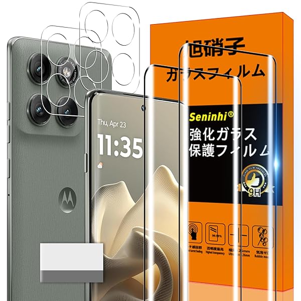 対応 moto Edge 60 pro ガラスフィルム moto Edge 60pro 指紋防止 【2* フィルム + 2* レンズ保護フィルム + 1*取り除き発泡板】国産旭硝子材質 薄型 強化ガラス 高光沢 液晶 ケース 9H硬度 厚さ0.26m