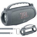 (ケースのみ)JBL Charge 5 Bluetoothスピーカー用ポータブルシリコンケース ショルダーストラップ付き,グレー -