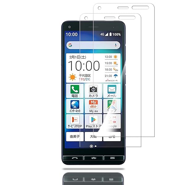 【2枚入り】BASIO4/KYV47 用の ガラスフィルム A001KC/かんたんスマホ2 用の 液晶保護 フィルム 保護ガ..