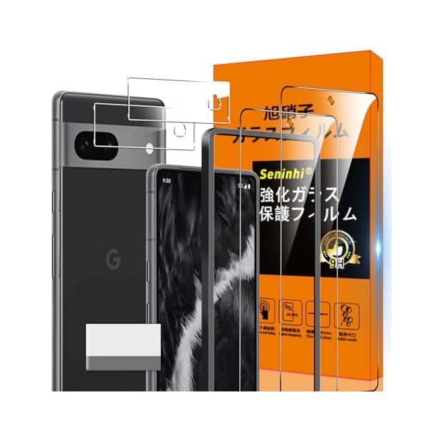 対応 Google Pixel 6a ガラスフィルム Google Pixel6a ガイド枠付き 指紋防止 【2* フィルム + 2* レンズ保護フィルム + 1*ガイド枠付き+ 1*取り除き発泡板】国産旭硝子材質 GooglePixel 6a 薄型