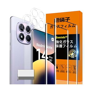 対応 Redmi Note 14 Pro 5G ガラスフィルム Redmi Note 14Pro 5G 指紋防止 【2* フィルム + 2* レンズ保護フィルム + 1*クリーニングツール】国産旭硝子材質 Redmi Note14 Pro 5G 薄型