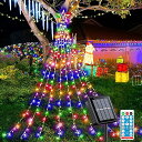 【最新型】LED イルミネーションライト 350球 ソーラー式 屋外 防水仕様 クリスマス 飾り ライト DIY クリスマスツリー 自動点灯/消灯 8種類モード タイマー機能 リモコン付 9本 3.5M フェアリーライト 電飾 パーティー 装飾 おし