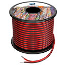 14AWG/2Sq 電線ケーブル パラレルシリコンワイヤー 平行線2×8M(黒8M+赤8M)フックアップワイヤーキット フレキシブル 錫メッキリード線 600V 耐熱200℃シリコンケーブル より線 車、バデリー、ランプ、家電、DIYなど適応(2SQ