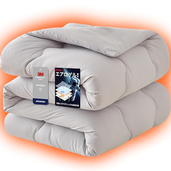 掛け布団 シングル 冬 宇宙服素材【エアロゲル】 羽毛より暖かい シンサレート あったか ふんわり 2.1KG 2重キルティング 体にフィット 耐久性 丸洗いOK 抗菌防臭 軽量 暖かい かけ布団 オールシーズン 150×210cm グレー
