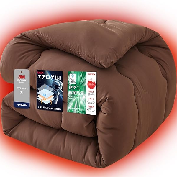 掛け布団 セミダブル 冬 宇宙服素材【エアロゲル】 羽毛より暖かい シンサレート あったか 極厚2.9KG ボリューム 2重キルティング 体にフィット 耐久性 丸洗いOK 抗菌防臭 暖かい かけ布団 中綿増量タイプ 170×210cm ブラウン