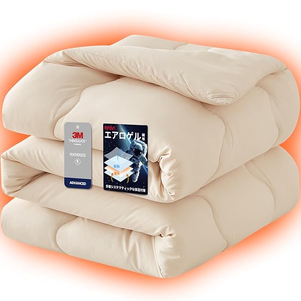 掛け布団 シングル 冬 宇宙服素材【エアロゲル】 羽毛より暖かい シンサレート あったか ふんわり 2.1KG 2重キルティング 体にフィット 耐久性 丸洗いOK 抗菌防臭 軽量 暖かい かけ布団 オールシーズン 150×210cm ベージュ